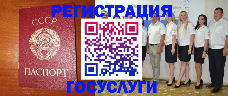 пропишу в квартире в Стерлитамаке